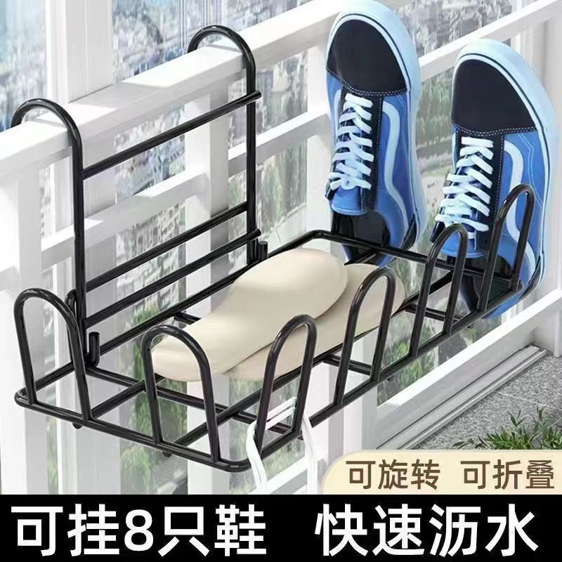 免打孔阳台悬挂运动鞋收纳鞋架