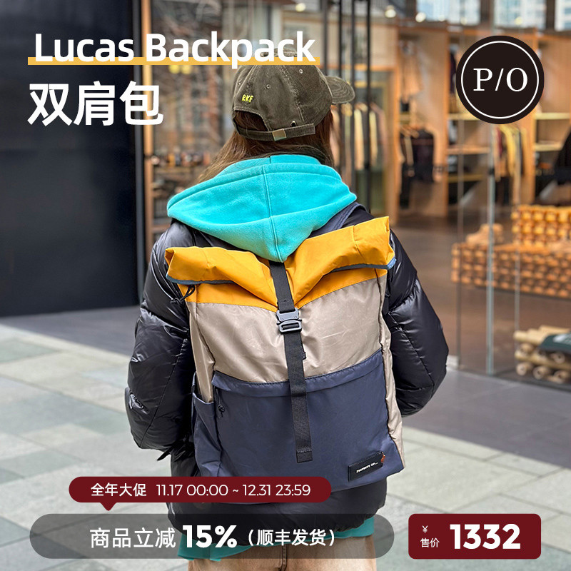 「PropertyOf」通勤旅行双肩包