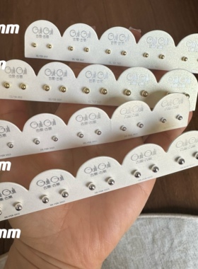 古丽古丽S925纯银简约百搭高级感时尚可爱轻奢球球耳钉耳环02828