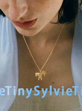TinySylvie明星同款滑雪摆件