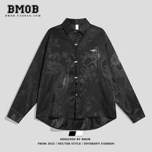 龙纹提花长袖 BMOB新中式 男女暗黑禁欲系宽松小众设计感潮衬衣 衬衫