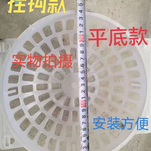 鸽子窝网窝鸽子养殖用品用具信鸽用品蛋窝鸽子孵蛋窝肉鸽种鸽鸽窝