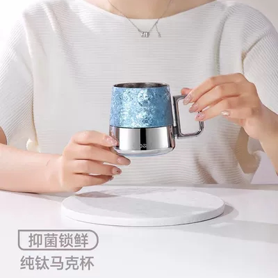 oball纯钛马克杯女生日礼物高颜值钛保温水杯子办公室咖啡杯