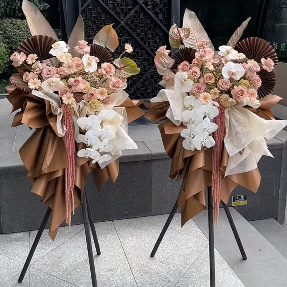 开业花篮一对同城青岛市南北区李沧崂山城阳黄岛即墨胶州平度莱西