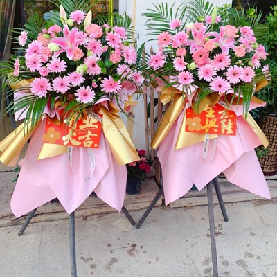 大麦开业花篮同城安庆市桐城太湖怀宁宿松县潜山岳西望江铜陵枞阳