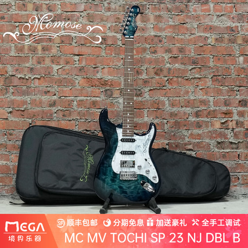 Momose23NJDBLB电吉他