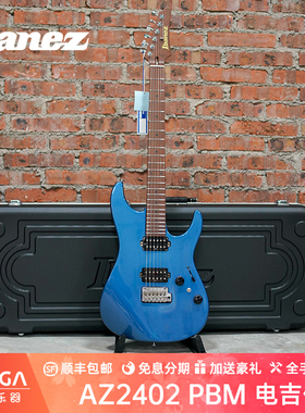 依班娜 IBANEZ AZ2402 PBM 日产 AZ 系列 电吉他