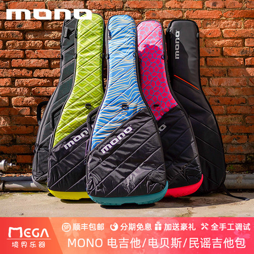 m80sleeve防震吉他包