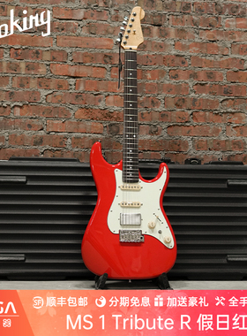 Soloking MS 1 Tribute R 假日红 玫瑰木 电吉他
