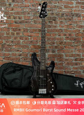 Sugi Guitars RMBII Goumori Burst Sound Messe 2024 限定电贝斯