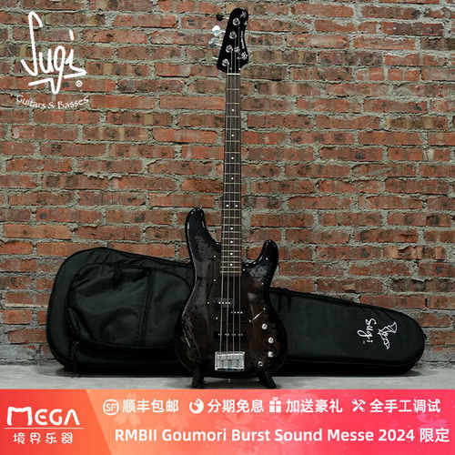 电贝斯SugiGuitars限定