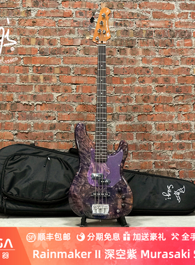 (已售定制参考）Sugi Guitars Rainmaker II MIKO Murasaki Space