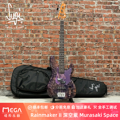 MurasakiSpace电贝斯贝司