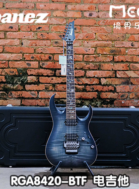 Ibanez 依班娜 J-Custom RGA8420 BTF 行货正品带保