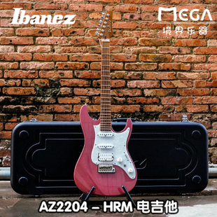 Ibanez 依班娜 2020年新品 AZ2204 HRM 电吉他 日产金属玫瑰色