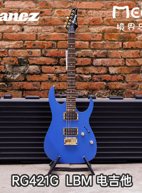 Ibanez 依班娜 2021年新品 RG421G  LBM 电吉他