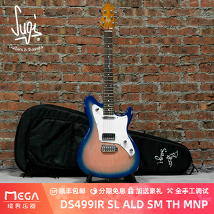 MNP Sugi 电吉他 Maker Dream Guitars DS499