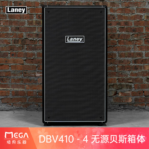 电贝司音响DBV410-4箱体