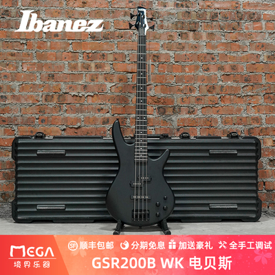 Ibanez初学者风化哑光黑电贝斯