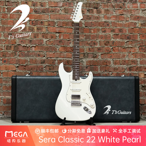 T'sGuitarsSera电吉他