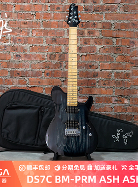 Sugi Guitars  DS7C BM-PRM ASH ASH2P 电吉他
