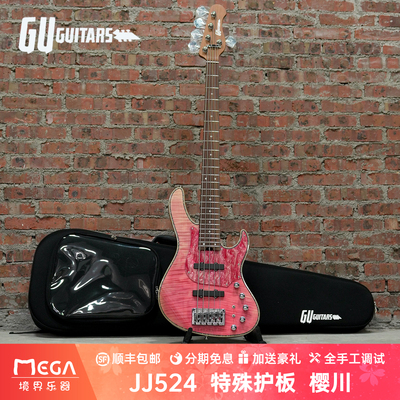 GUGuitarsMBSeraphim电贝斯