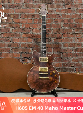 (已售，定制参考)SugiGuitars SH605 40Maho整块40年风干桃花芯木
