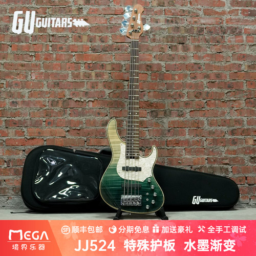 GUGuitarsMBSeraphim电贝斯