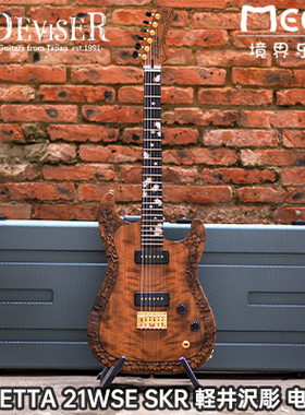 Deviser  Rosetta  21WSE SKR 軽井沢彫Ⅰ#264 手工 电吉他