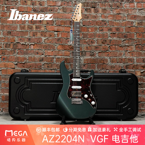 依班娜AZ2204N玫瑰木电吉他