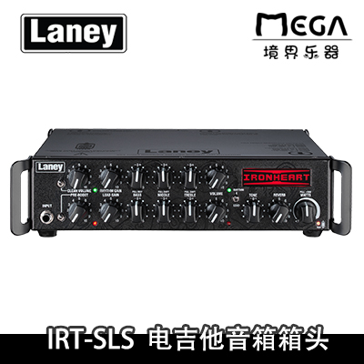 兰尼laneyirtsls吉他箱头音箱