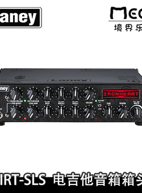 兰尼 Laney 电子管 IRT SLS 吉他 音箱 箱头