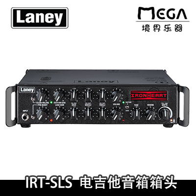 兰尼laneyirtsls吉他箱头音箱