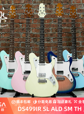 Sugi Guitars DS499 Dream Maker 系列 电吉他