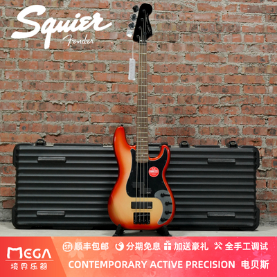 SSM0370481570电贝斯