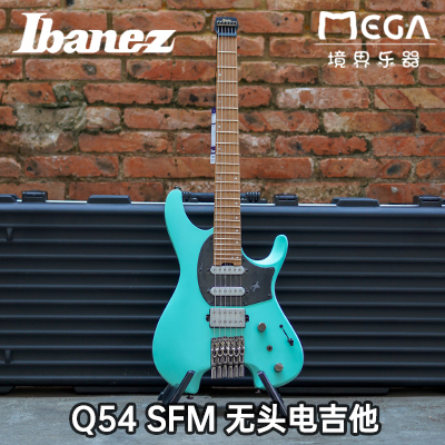 2021新品IbanezQQuest