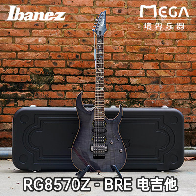 RG8570ZBRE双摇依班娜电吉他