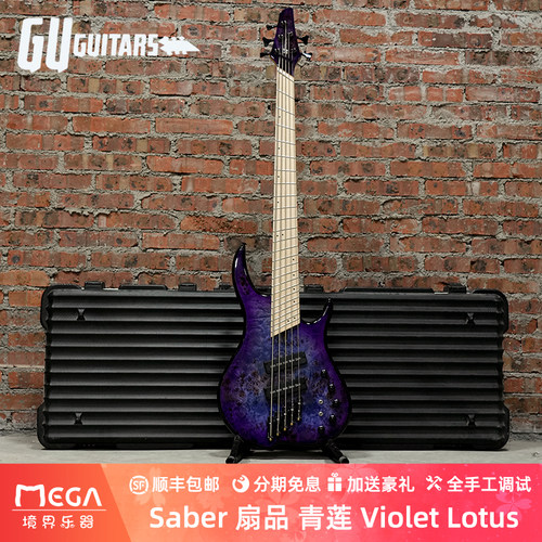 GUSaber青莲扇品电贝斯