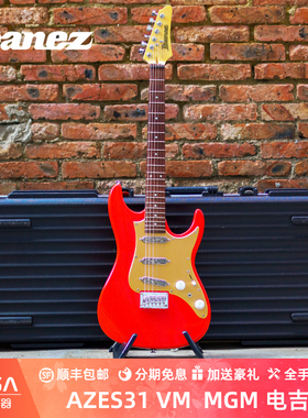 Ibanez 依班娜 AZES AZES31 VM MGM 电吉他 固定琴桥 印尼产