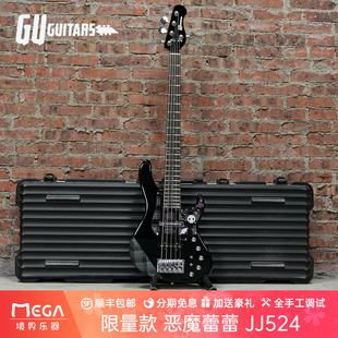 （已售）Gu Guitars 限量款 恶魔蕾蕾 JJ524 电贝司 贝斯