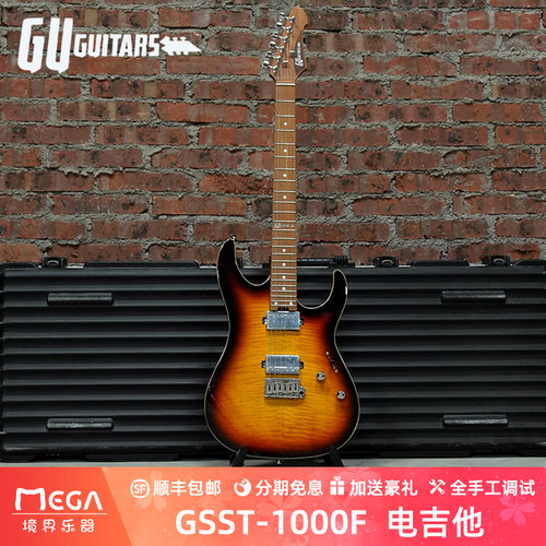 Guguitars1000F电吉他