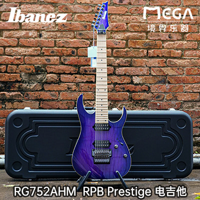 ibanez日产2021年新款七弦电吉他