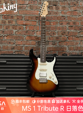 Soloking MS 1 Tribute R 日落色 玫瑰木 电吉他