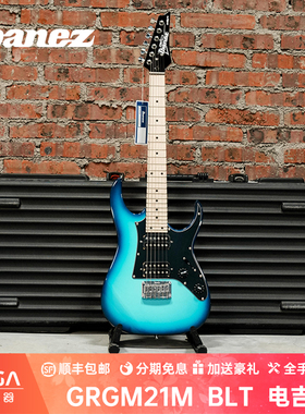 IBANEZ 依班娜GRGM21M-BLT蓝色 儿童吉他 固定款 电吉他