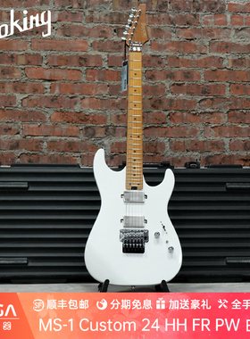 Soloking MS-1 Custom 24 HH FR PW 白珍珠 电吉他