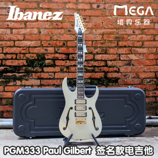 (停产留恋)Ibanez 依班娜 PGM333 Paul Gilbert 签名款 电吉他