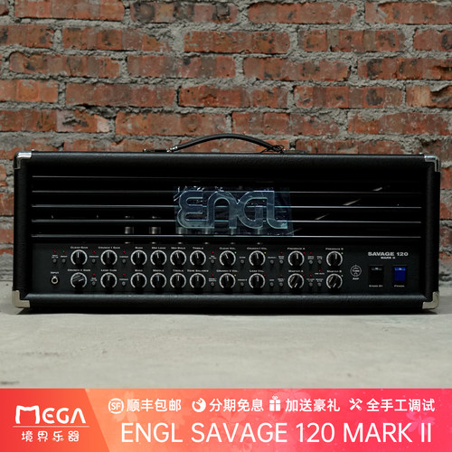 EnglSAVAGE60/120II电吉他箱