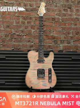 (现货）Gu Guitars MG Seraphim MT3721R NEBULA MIST 电吉他