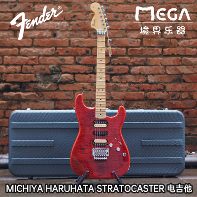 Fender签名款Haruhata
