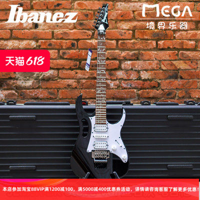 Ibanez电吉他JEMJRBK签名款